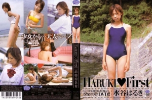 MBR-012