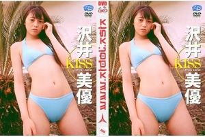 MBR-015